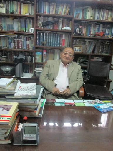 Notaría Juan Ramón Pardo Neyra